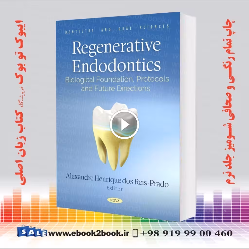 Regenerative Endodontics