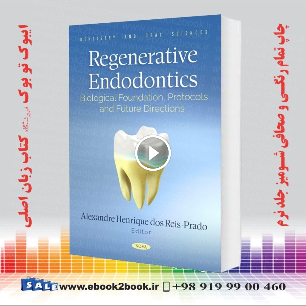 Regenerative Endodontics