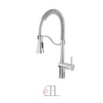 شیر سینک جزیره مدل آبشار