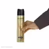 اسپری مو براق کننده کاسپین مدل Glossy حجم 250 میلی لیتر
