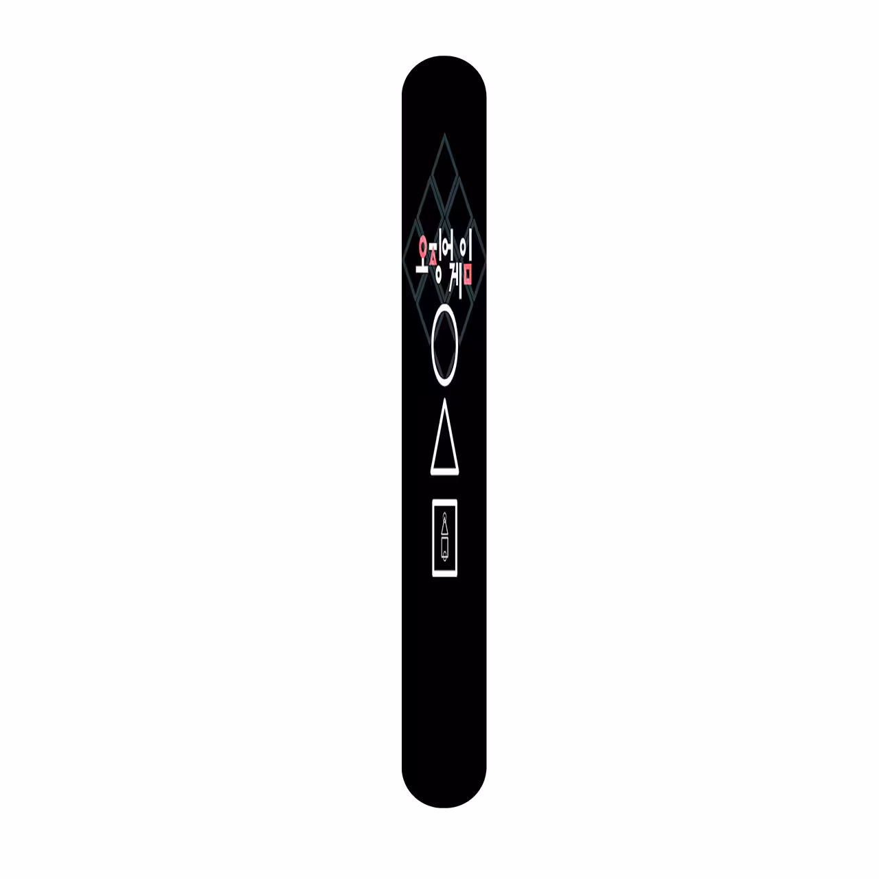 سوهان ناخن مدل Squid game کد 2292