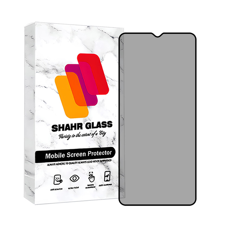 محافظ صفحه نمایش حریم شخصی شهر گلس مدل SECURITS مناسب برای گوشی موبایل تکنو Spark 10C | کالا برتری