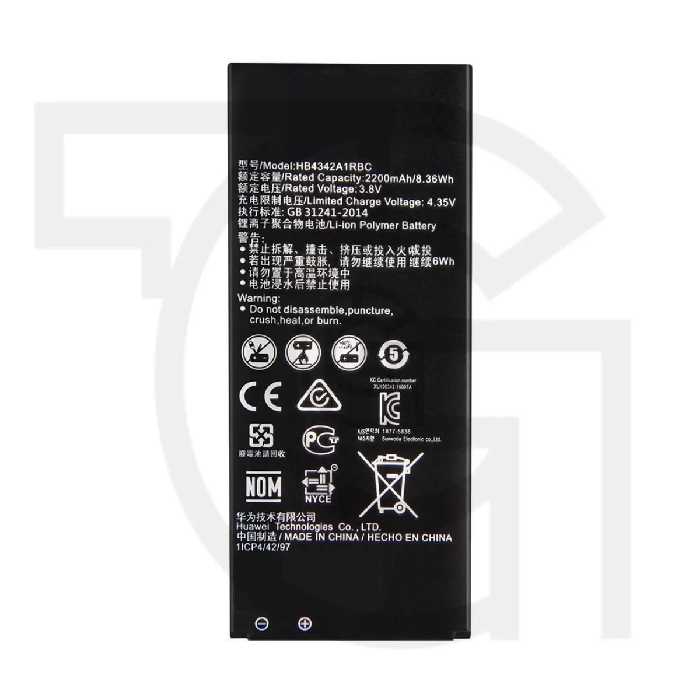 باتری هواوی Battery Huawei Y6II Compac
