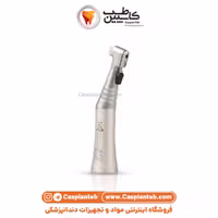 آنگل ناخنکی ایوو EVO | مشخصات، قیمت و خرید | کاسپین طب