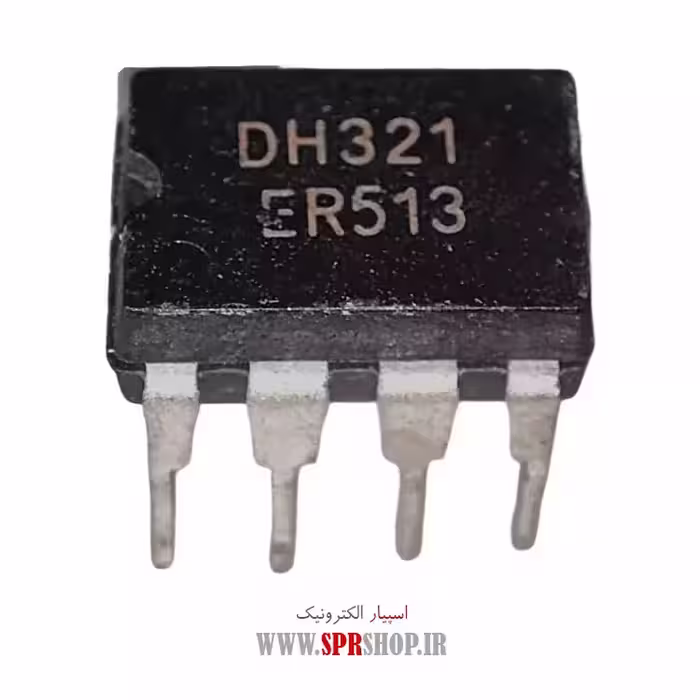 آی سی DH321 ORG