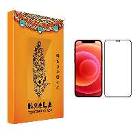 محافظ صفحه نمایش کوآلا مدل Fade مناسب برای گوشی موبایل اپل iPhone 12 mini | کالا برتری