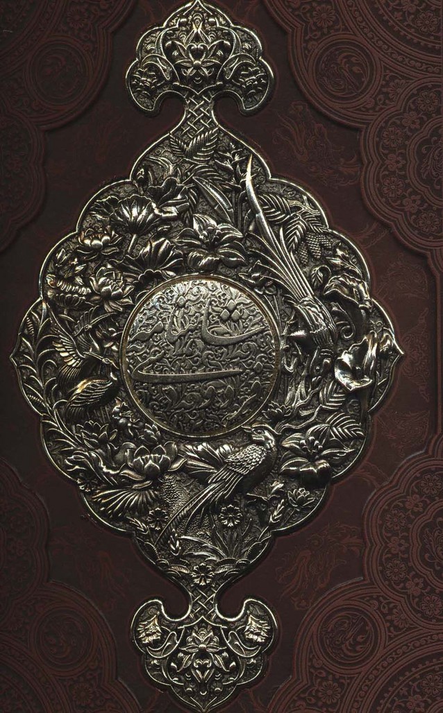 داستانهای شاهنامه فردوسی با مینیاتور (معطر،گلاسه،باجعبه،ترمو،لیزری،پلاک دار برجسته) - ناشربوک | خرید آنلاین کتاب