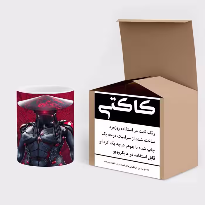ماگ کاکتی طرح بازی مدل mgs14593