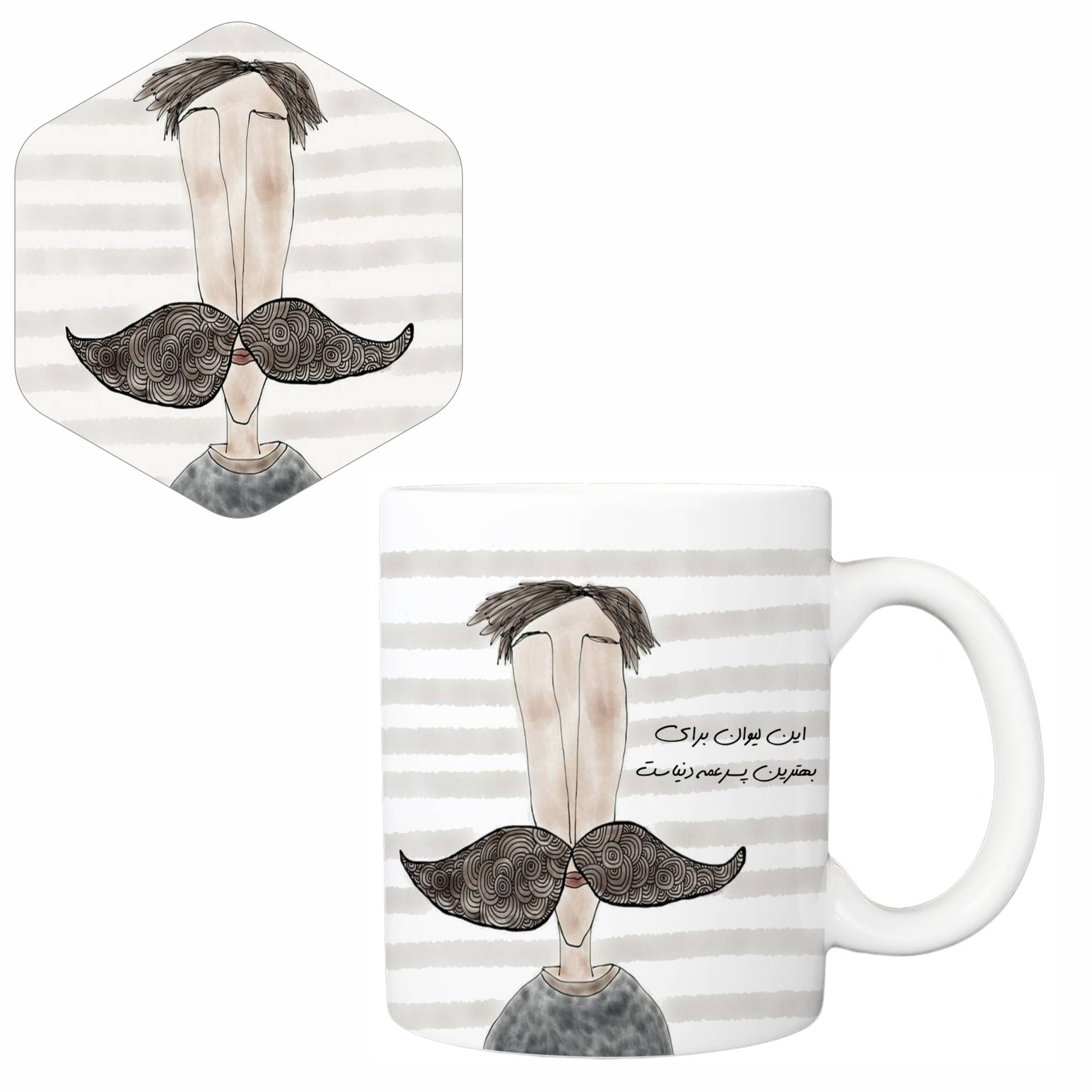 ماگ مدل پسرعمه به همراه زیر لیوانی