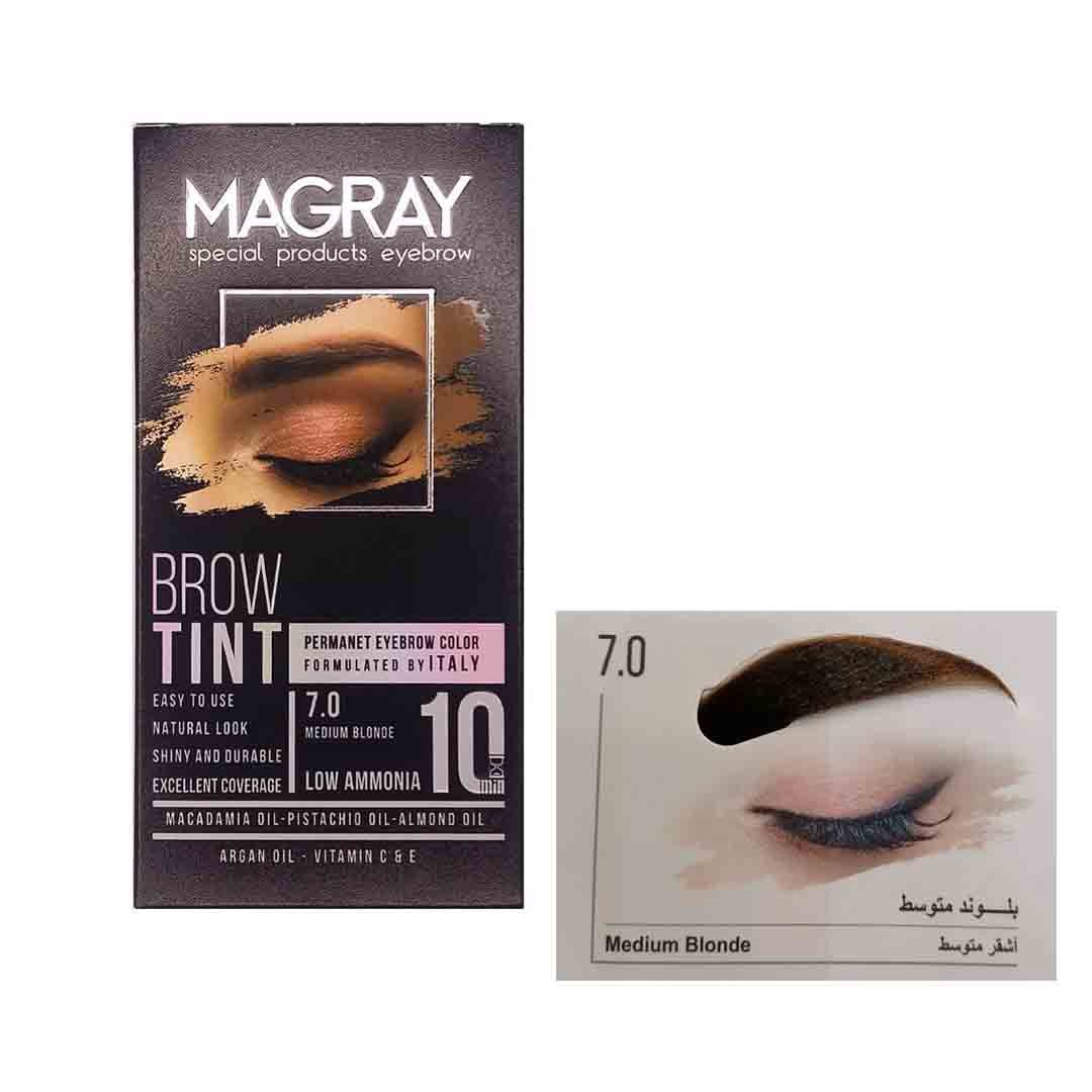 کیت رنگ ابرو حرفه ای ماگرای شماره 7.0
