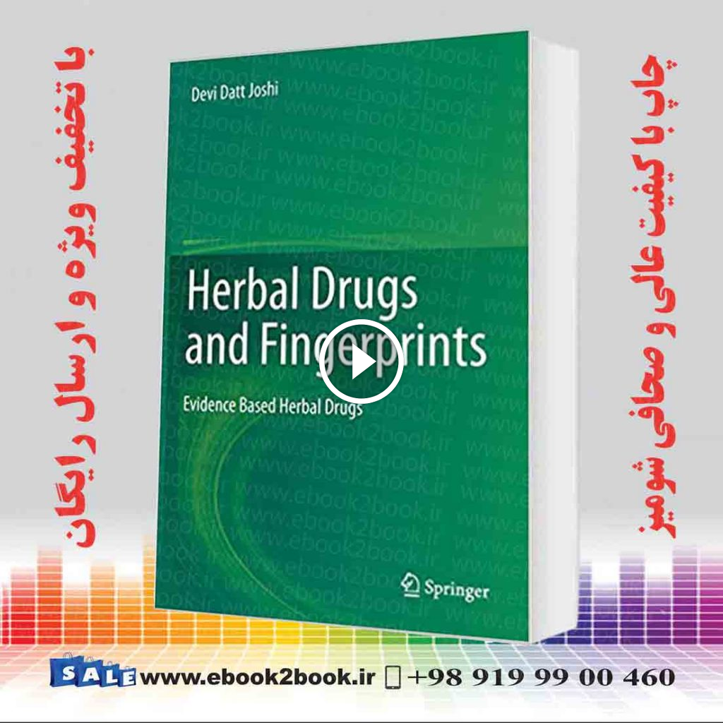Herbal Drugs and Fingerprints: Evidence Based Herbal Drugs