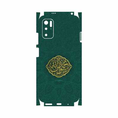 برچسب پوششی ماهوت مدل Mohammad-Rasool-Allah-FullSkin مناسب برای گوشی موبایل شیائومی Poco M3 Pro 5G