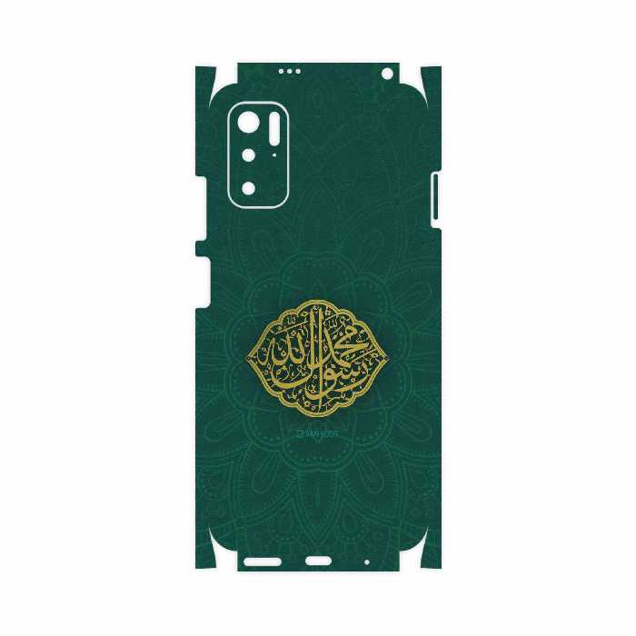 برچسب پوششی ماهوت مدل Mohammad-Rasool-Allah-FullSkin مناسب برای گوشی موبایل شیائومی Poco M3 Pro 5G