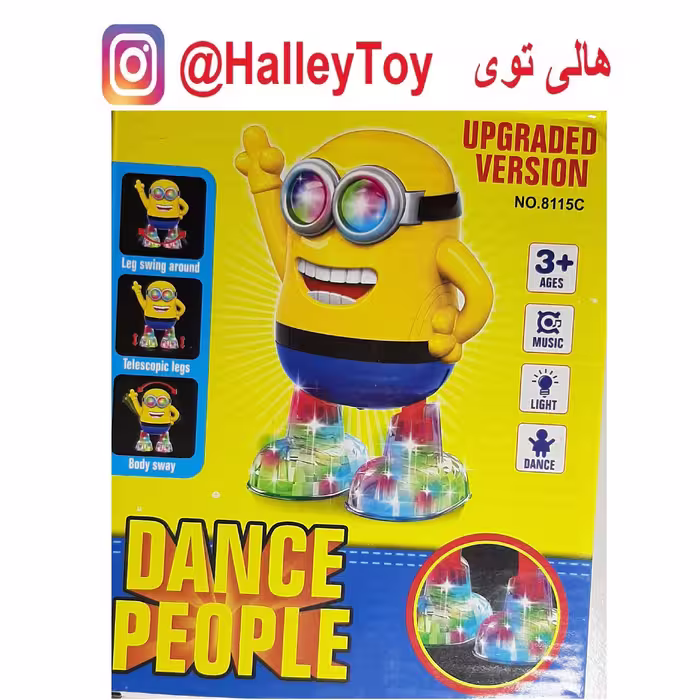 اسباب بازی مینیون رقاص موزیکال رقص نور فروشگا هالی توی