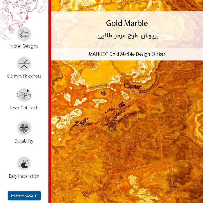 برچسب پوششی ماهوت مدل Gold Marble-FullSkin مناسب برای گوشی موبایل سامسونگ Galaxy A32 5G