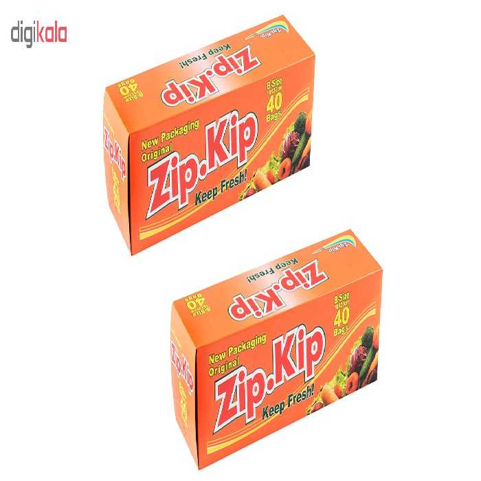 کیسه زیپ دار زیپ کیپ مدل B مجموعه 2 عددی