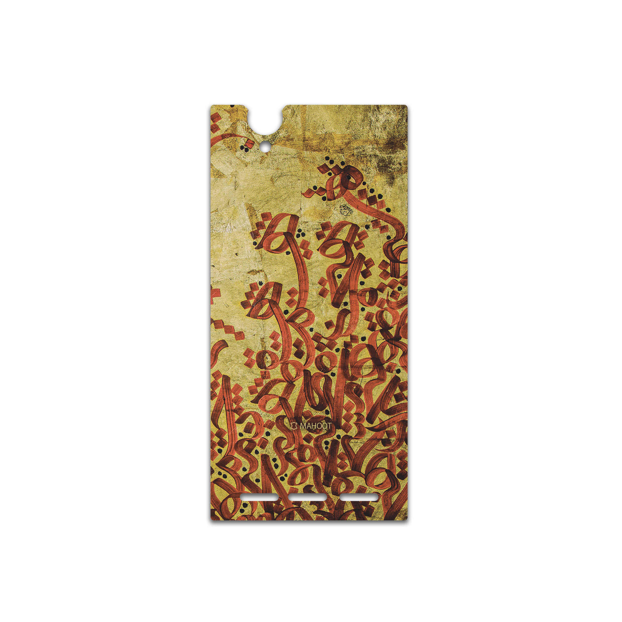 برچسب پوششی ماهوت مدل Nastaliq-5 مناسب برای گوشی موبایل سونی Xperia T2 Ultra