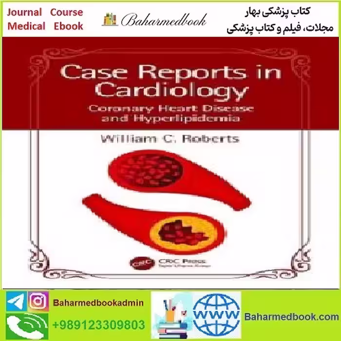 Case Reports in Cardiology TRUE PDF price 1€ - کتاب پزشکی بهار
