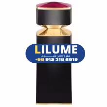 عطر ادکلن بولگاری ساهاری 125 میل مردانه – زنانه