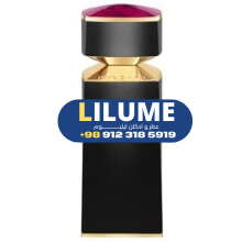 عطر ادکلن بولگاری ساهاری 125 میل مردانه – زنانه