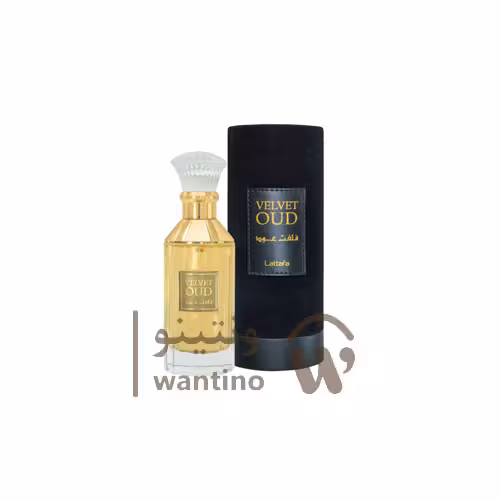 عطر ادکلن لطافه ولوت (فلفت) عود (Lattafa Velvet Oud)