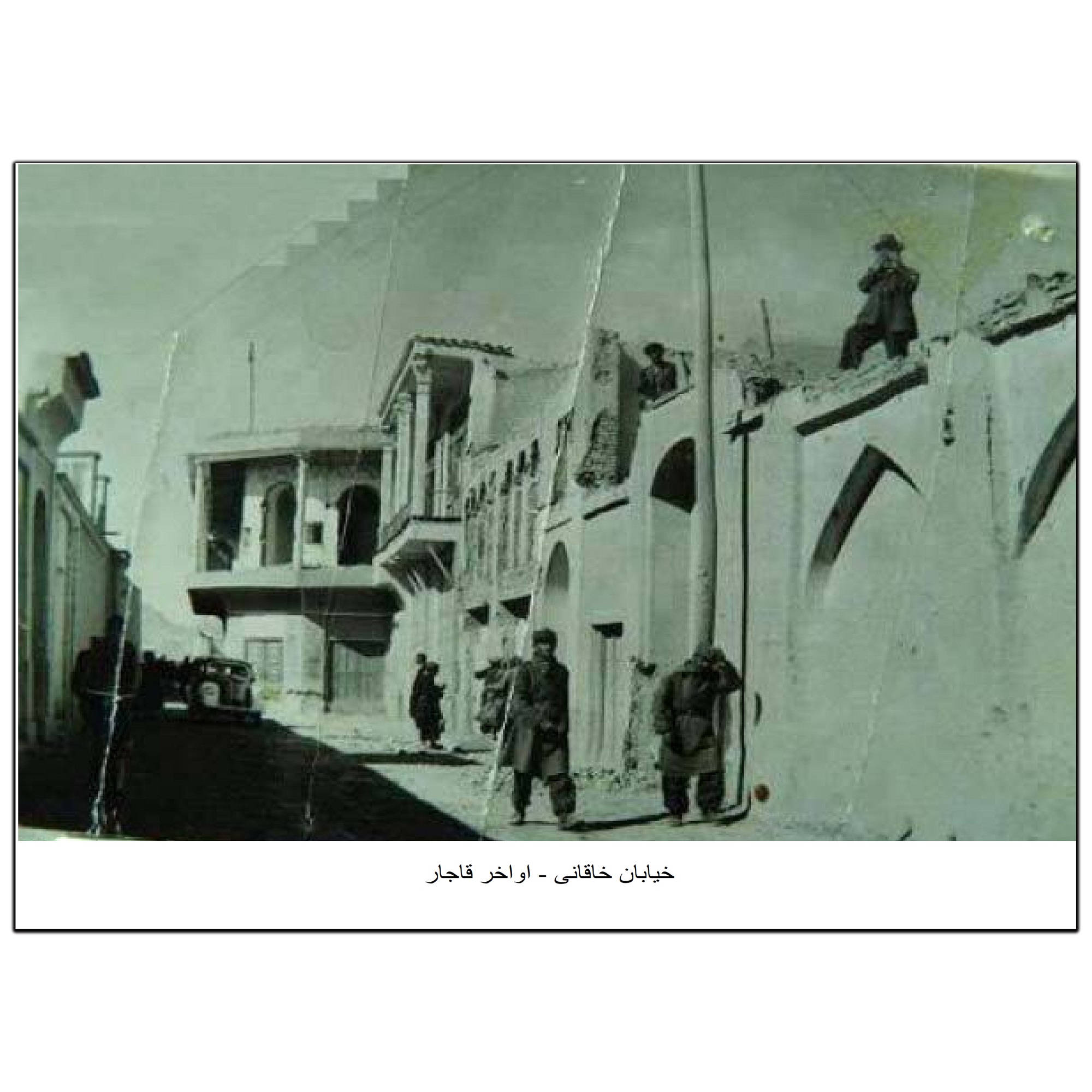 تابلو شاسی بکلیت طرح اصفهان قدیم مدل SH-14098