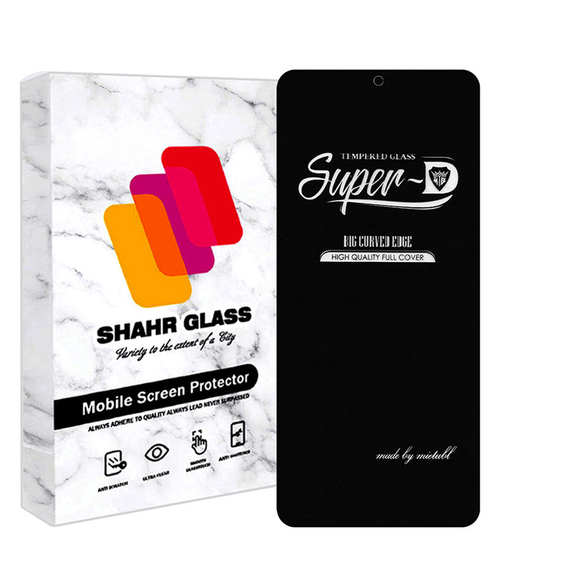 محافظ صفحه نمایش شهر گلس مدل SUPERPLUSH مناسب برای گوشی موبایل شیائومی Black Shark 4 | کالا برتری