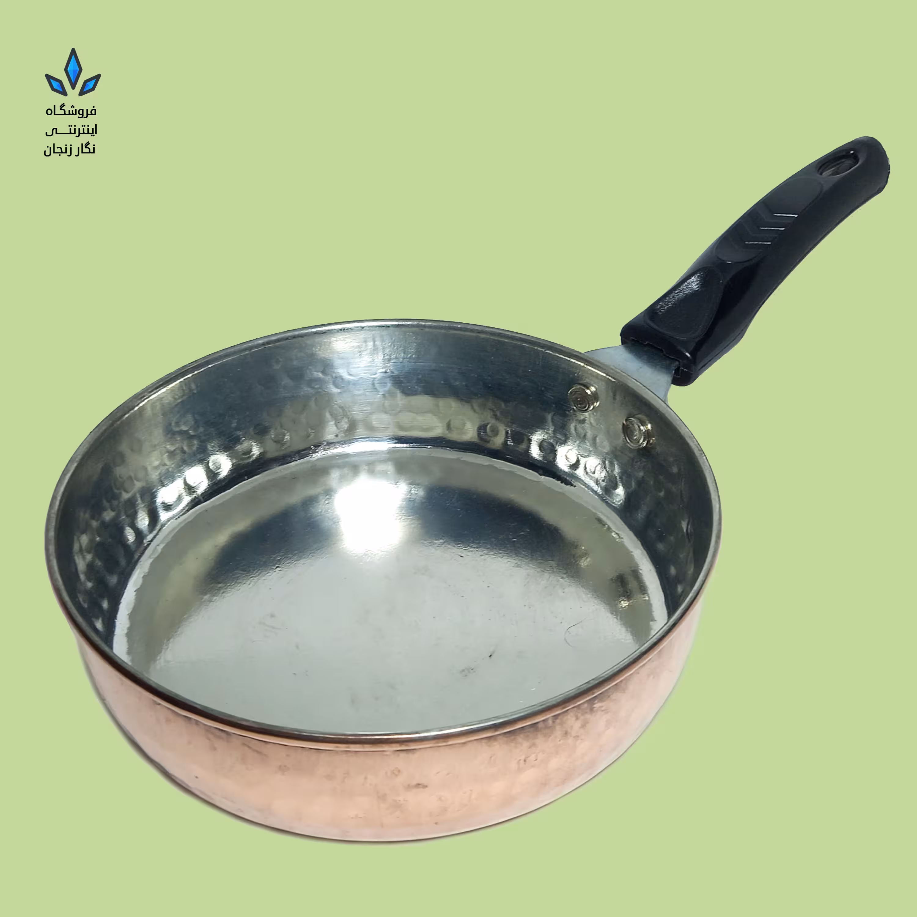 ماهیتابه مسی زنجان (یک نفره و  نانو شده)