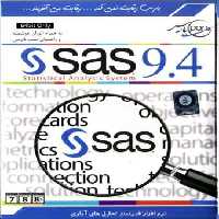نرم افزار ویندوز SAS 9.4 64bit