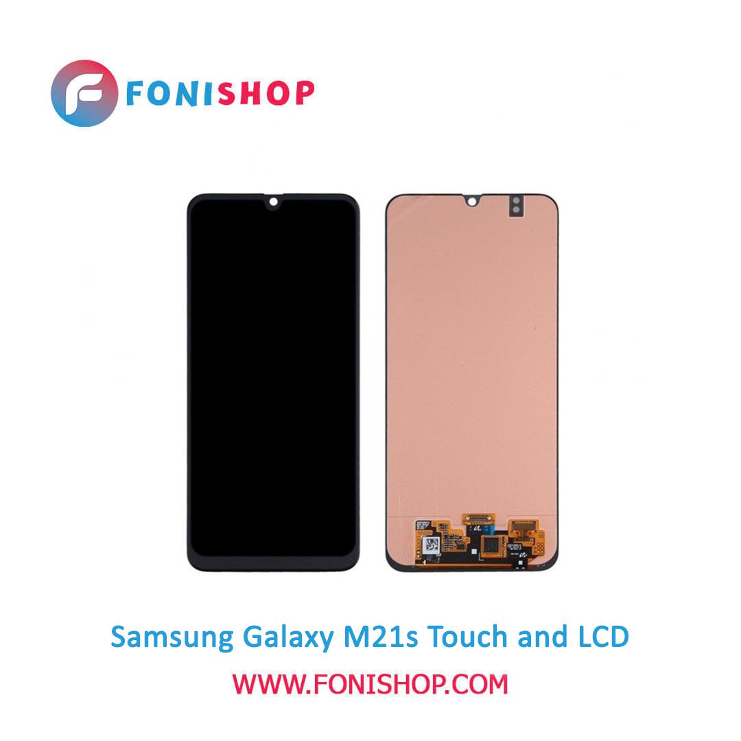 تاچ ال سی دی اصلی گوشی سامسونگ Samsung Galaxy M21s