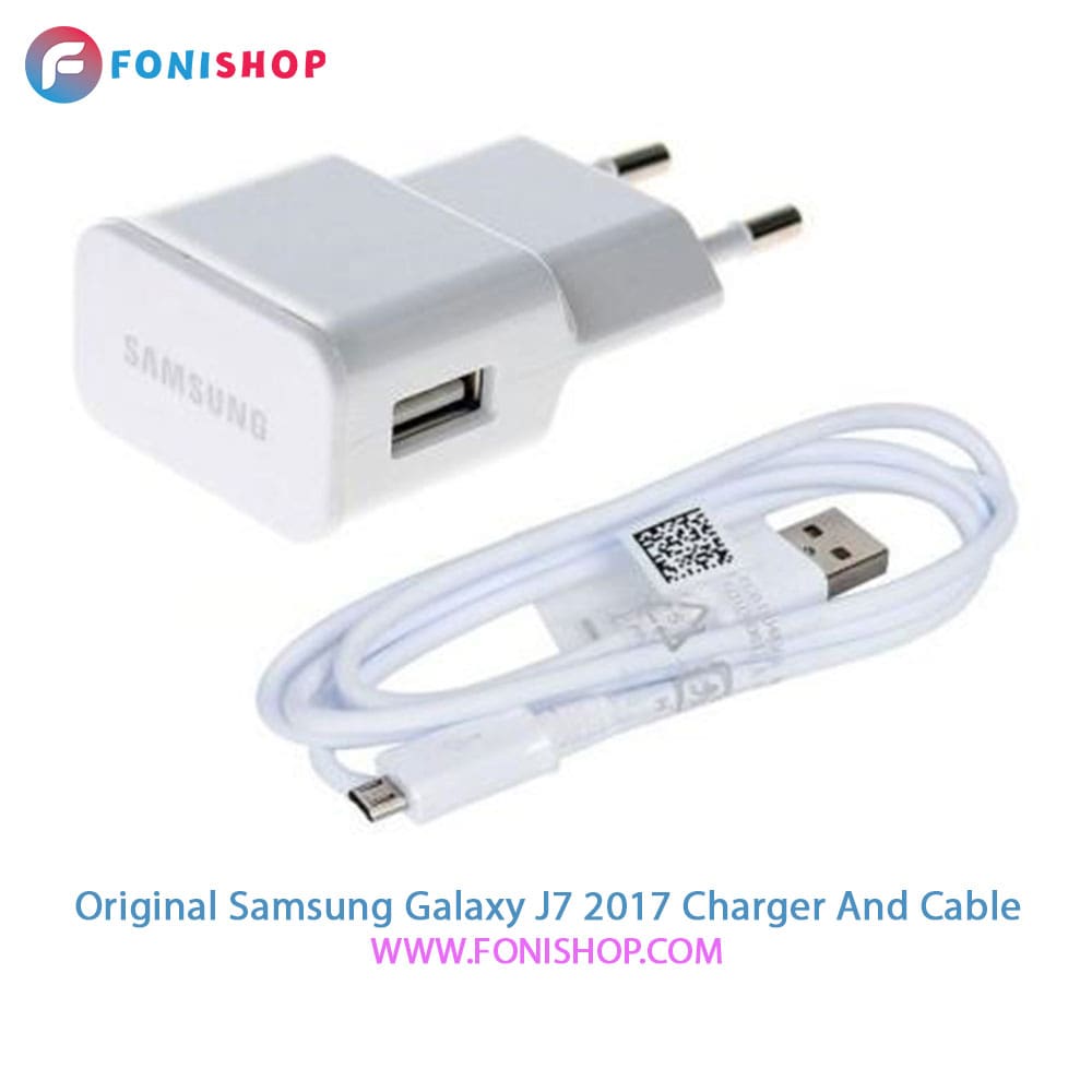 کابل و شارژر اصلی سامسونگ Samsung Galaxy J7 2017