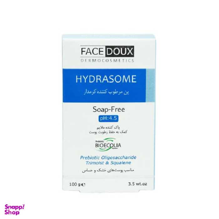 پن مرطوب کننده کرم‌دار فیس دوکس (Face Doux) سری Hydrasome مناسب پوست های خشک و حساس وزن 100 گرم