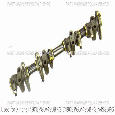 میل اسبک لیفتراک مدل Xinchai 490BPG,A490BPG,C490BPG,A495BPG,A498BPG