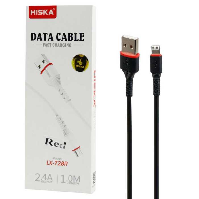 کابل آیفونی فست شارژ Hiska LX-728R 2.4A 1m