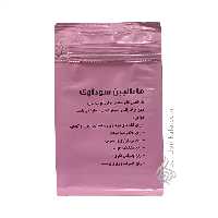 ماءالجبن سوداوی (آب پنیر دفع سودا)