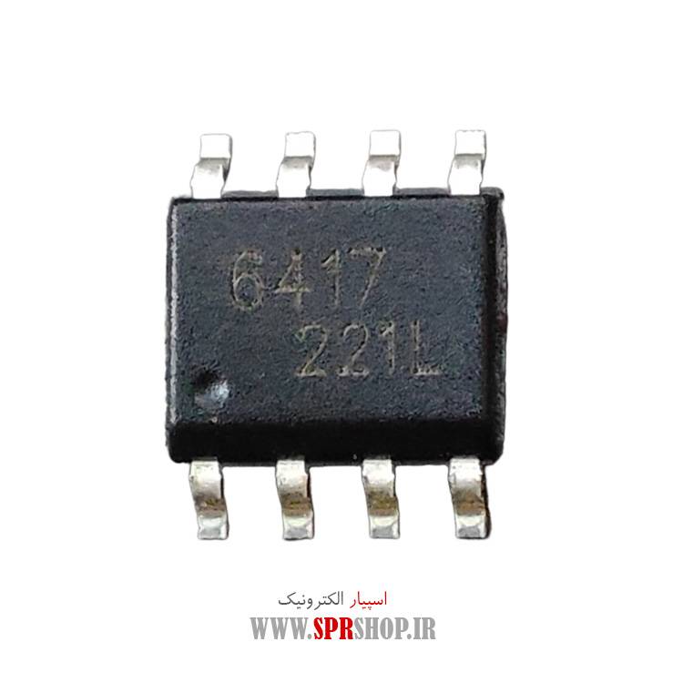 آی سی 6417 SOP-8