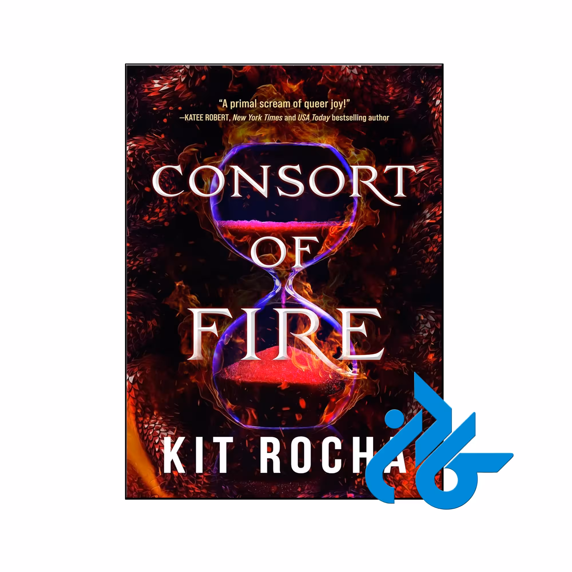 خرید و قیمت کتاب Consort of Fire از فروشگاه کادن