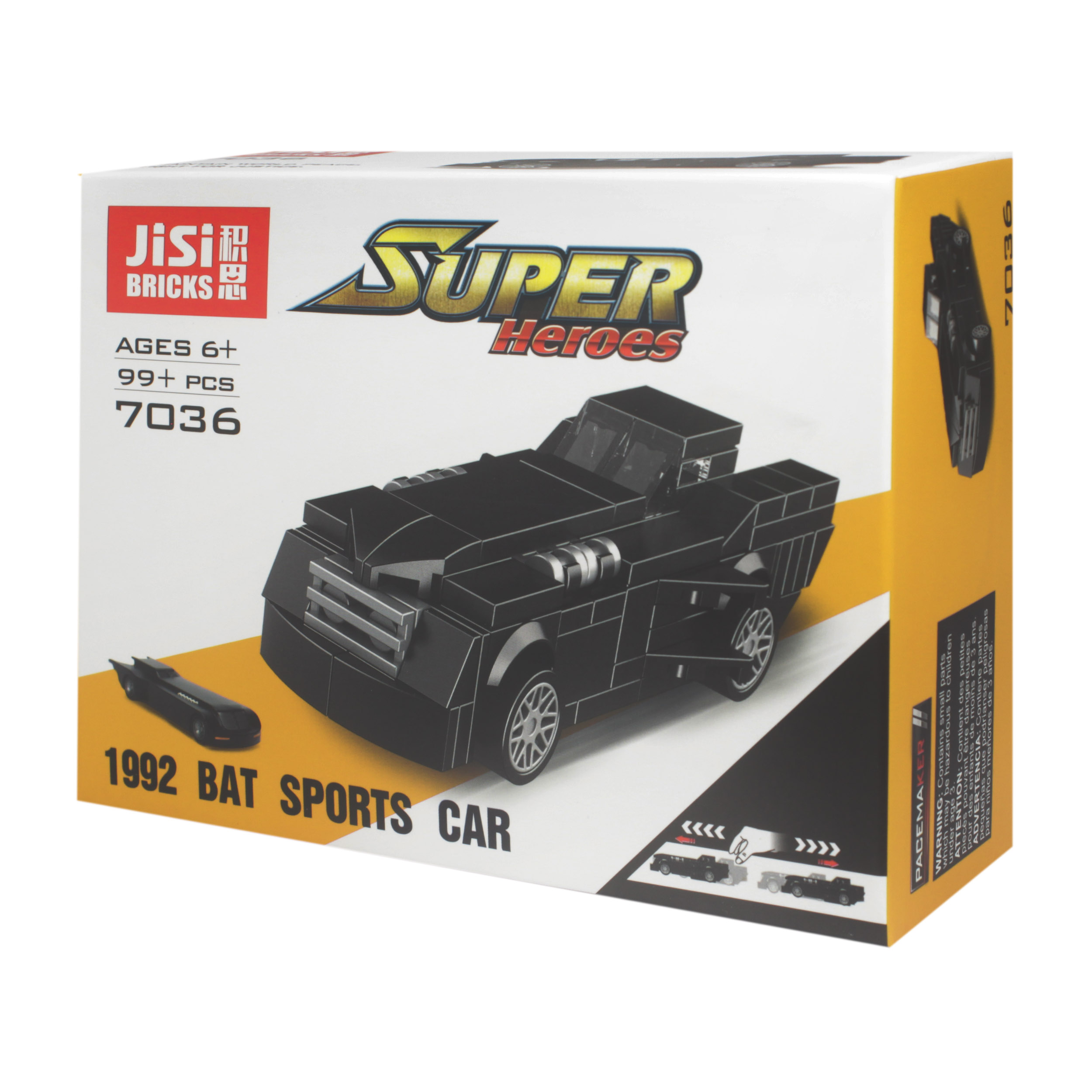 ساختنی جیسی بریکس مدل ماشین بتمن کد 0094