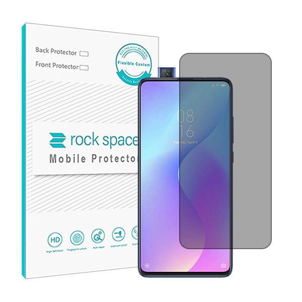 گلس شیائومی Redmi 9T مدل نانو هیدروژل پرایوسی برند راک اسپیس کد 2851S