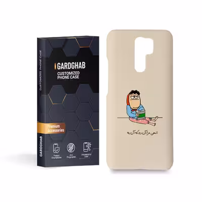 کاور گارد قاب مدل دخترانه مناسب برای گوشی موبایل شیائومی  redmi 9 / 9 prime