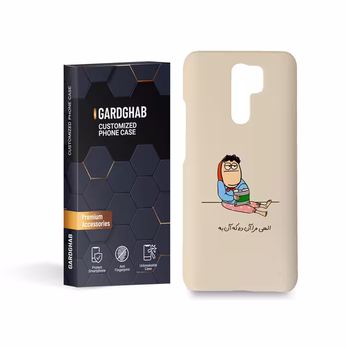 کاور گارد قاب مدل دخترانه مناسب برای گوشی موبایل شیائومی  redmi 9 / 9 prime