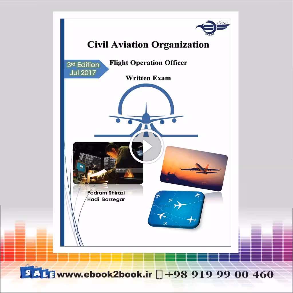 خرید بوکلت  Dispatch Final Booklet