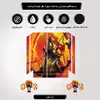 برچسب پلی استیشن ۴ مدل PS-10515