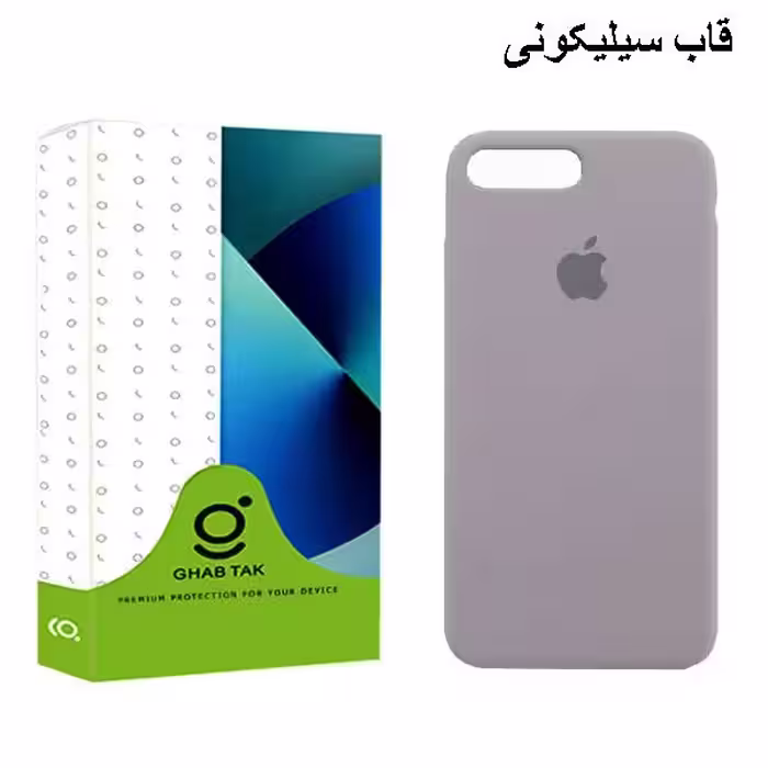 کاور قاب تک مدل Grd05A مناسب برای گوشی موبایل اپل iPhone 7 Plus