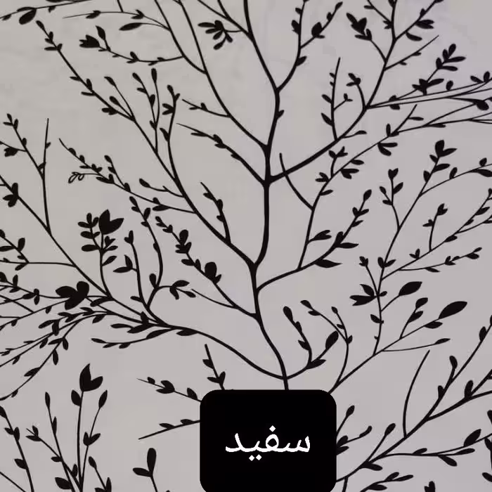 سرویس ملحفه طرح شاخه یک نفره دو تکه