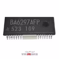 آی سی BA6297