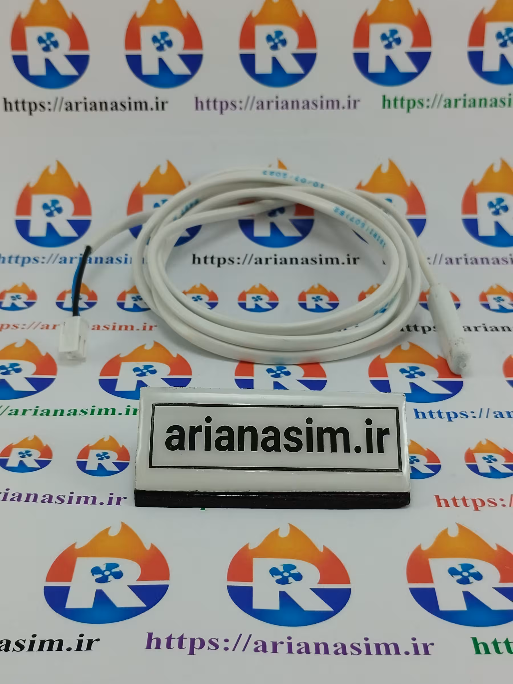 سنسور یخچال 3 کیلو اهم فابریکی برند پارس سوکت سفید | آریا سیتی