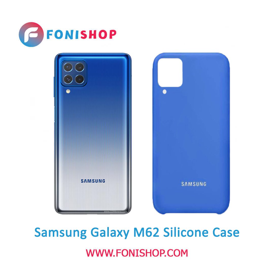 قاب سیلیکونی گوشی سامسونگ Samsung Galaxy M62