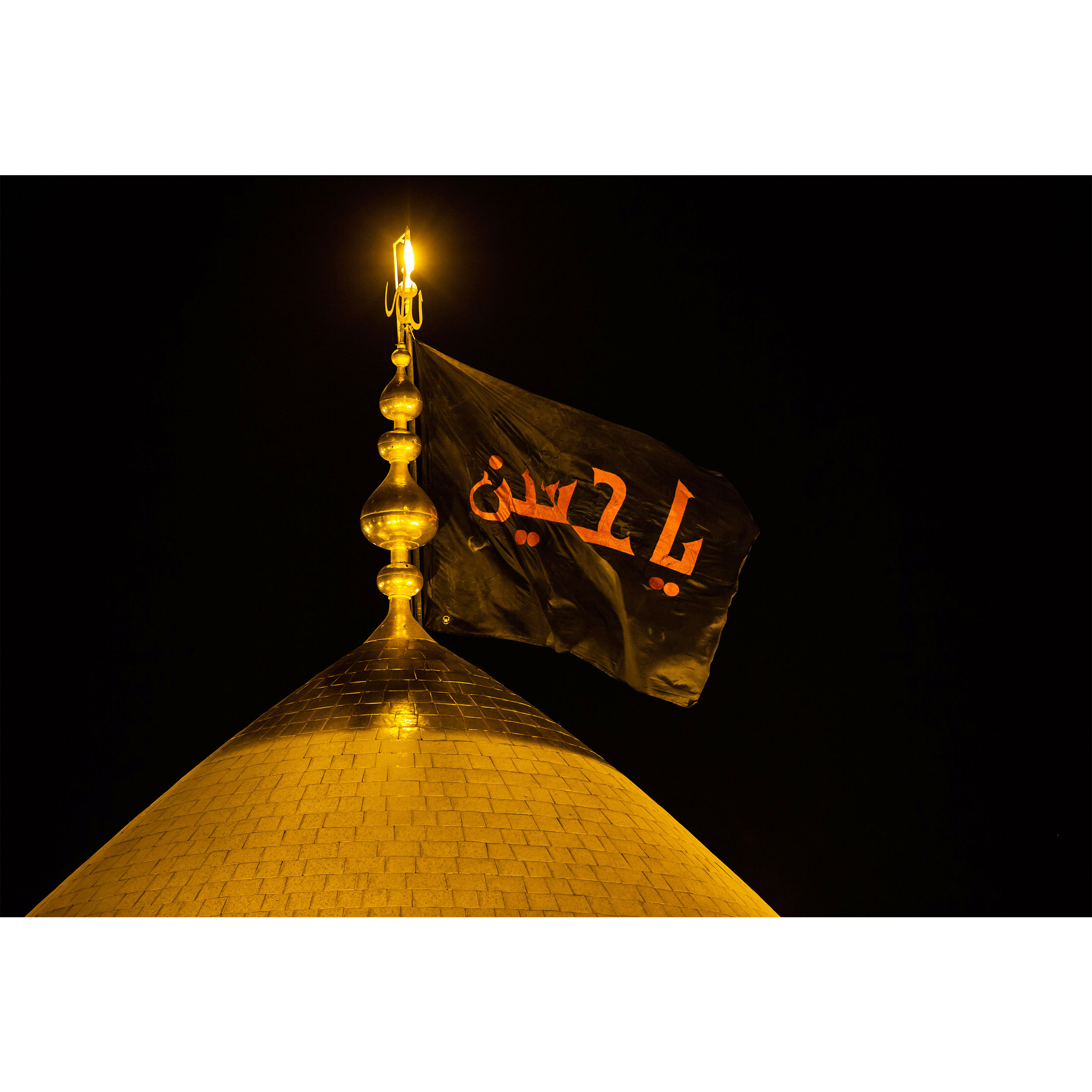 تابلو شاسی طرح گنبد حرم امام حسین مدل T2403