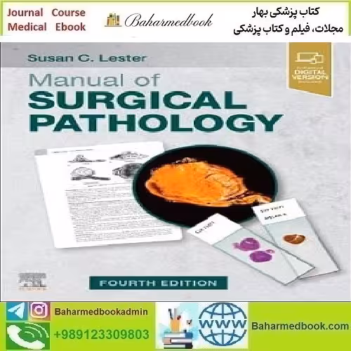 Manual of Surgical Pathology 2023 TRUE PDF price 2€ - کتاب پزشکی بهار